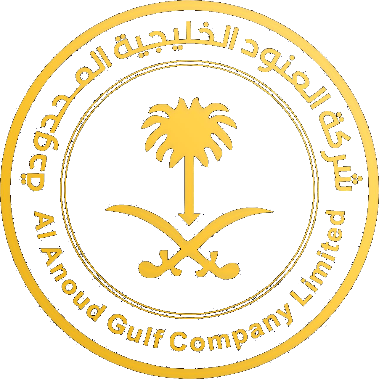 شعار منصة عنود لتأجير السيارات الفاخرة