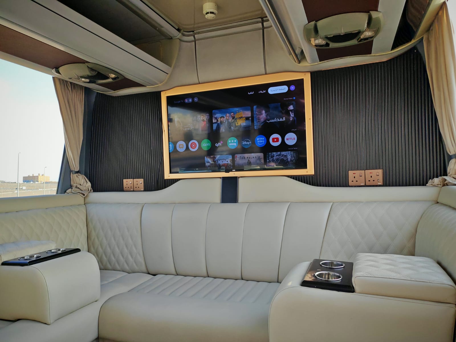 VIP Bus with Tables - 30 Seats